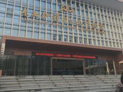 -广西壮族自治区博物馆