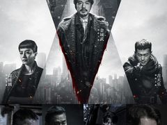 -英皇电影城(英皇集团中心IMAX店)