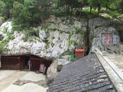 林屋洞景区-林屋洞景区
