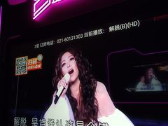 -星聚会KTV(上海东方渔人码头店)