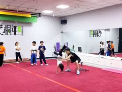 -艺桐年艺术培训中心