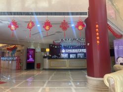 -南京康美美容医院·旗舰店
