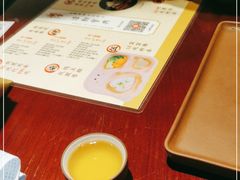 -潮堂(环球金融中心店)