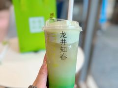 -奈雪的茶(赛格店)