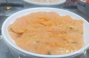 Sichuan Pepper Chicken Slices