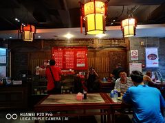 大堂-天兴居(鲜鱼口街店)
