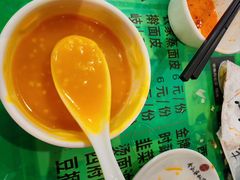 -令氏家外家周秦食府(高新店)