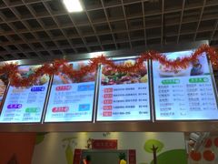 丸来玩趣(工农欧尚店)-丸来玩趣(南通CBD大有境店)