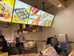 -N多寿司(金水区印象汇店)