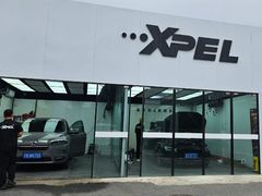 -XPEL旗舰店·汽车贴膜·隐形车衣·改色贴膜