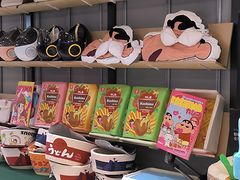 -帕帕拉兹宠物(亚洲旗舰店)