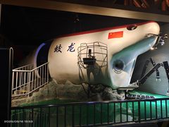 -浙江省科技馆