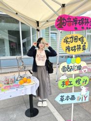 -沈阳市儿童医院