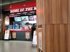 -汉堡王(永旺梦乐城店)
