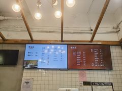 -常鲜德乐购迎桂馒头店(麻巷公寓店)