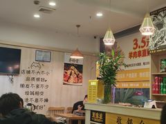 -東豫狼鲜货烧烤. 碳火烤鱼. 小龙虾(上海首店)