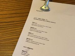 -Ginko银子(青龙街店)