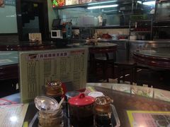 -昇记肠粉王(福华路店)