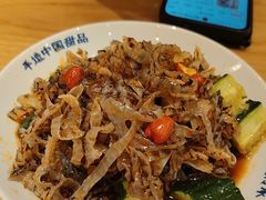 -赵记传承·中式甜品(中山石岐大信店)