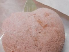 -好利来(上海长宁龙之梦店)