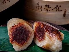 -新荣记(建国门外大街店)