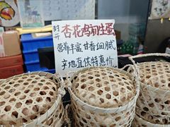 -东胜客河鲜店·西江河鲜·老字號渔家菜