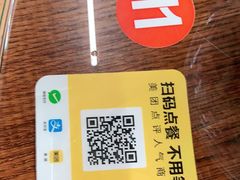 -张氏父子常德肠子馆(红星总店)