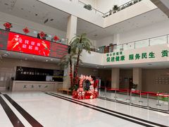 -大连开发区市民健身中心