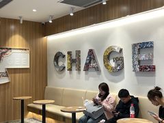-霸王茶姬(建邺万达广场店)