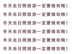 -巧克力渔家.小船海鲜胶东菜(三浴场店)