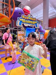 点击看大图 -奈尔宝·儿童乐园·亲子餐厅(星河湾店)