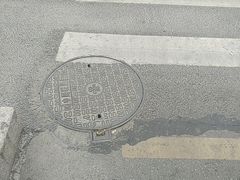 -索拉古贝(义乌北苑店)