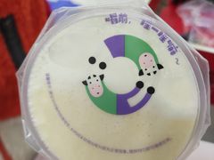 -一只酸奶牛(成都sm广场店)