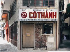 -Cô Thành Restaurant
