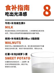 -愉己冥想·护发专门店