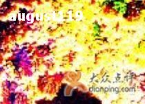 -灵山聚龙洞