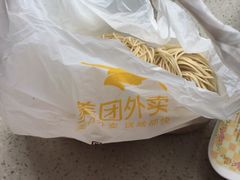 -李先生牛肉面大王(马栏店)
