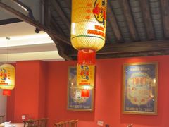 -杨记隆府重庆江湖菜(大悦城店)