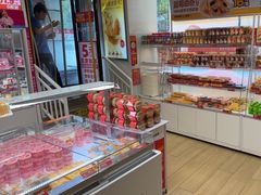 -味多美蛋糕(双安店)