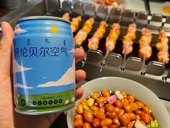 呼伦贝尔空气-很久以前羊肉串(南京路第一百货店)