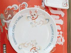 -仙隐小鹿中华料理(南宁万象城店)