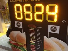 -麦当劳(新王府井店)
