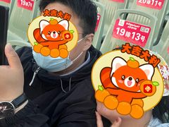 -《神游传奇》秀