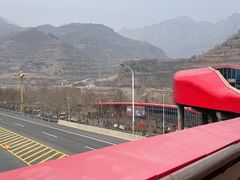 -红旗渠风景区