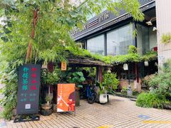 -菩提书坊(侨福大厦店)