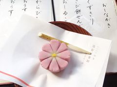 -键善良房(本店)