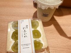 -银座仁志川·生吐司专门店(香港广场店)