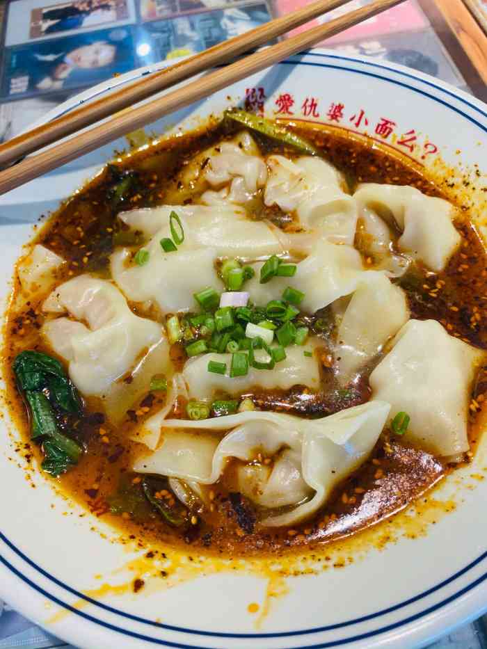 仇婆抄手(李家沱店)-"以前过来吃的都是红汤抄手 今天过来特地试.