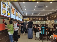 -方中山胡辣汤(成都首店)
