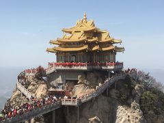 -老君山风景名胜区